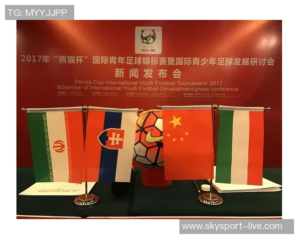 U19青年足球赛对阵匈牙利精彩直播全程回顾与分析 U19青年足球赛对阵匈牙利精彩直播全程回顾与分析