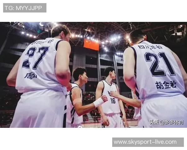 四川蓝鲸迎战山西球队决战赛场谁能笑到最后